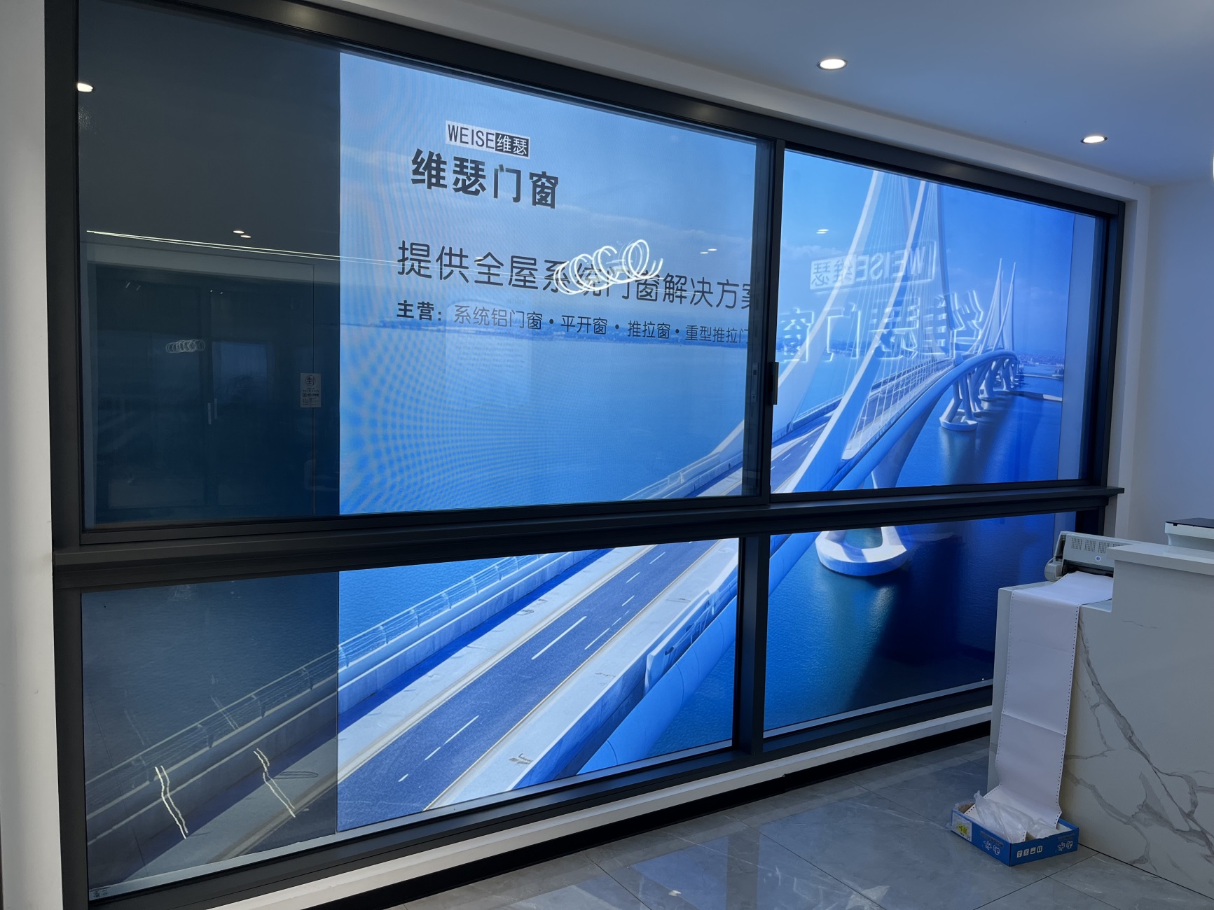 120六轨观景窗/120六轨悬浮窗