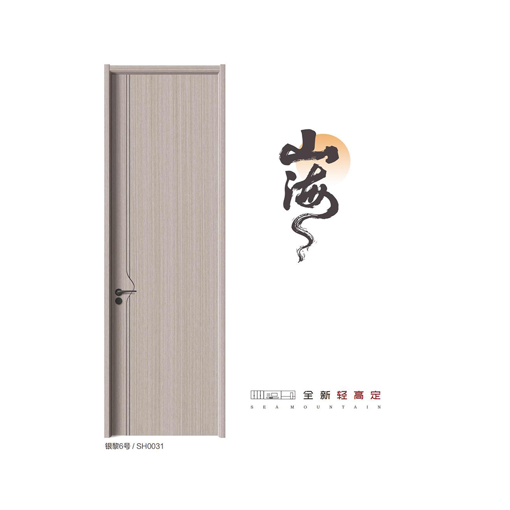 銀黎6號(hào) SH0031