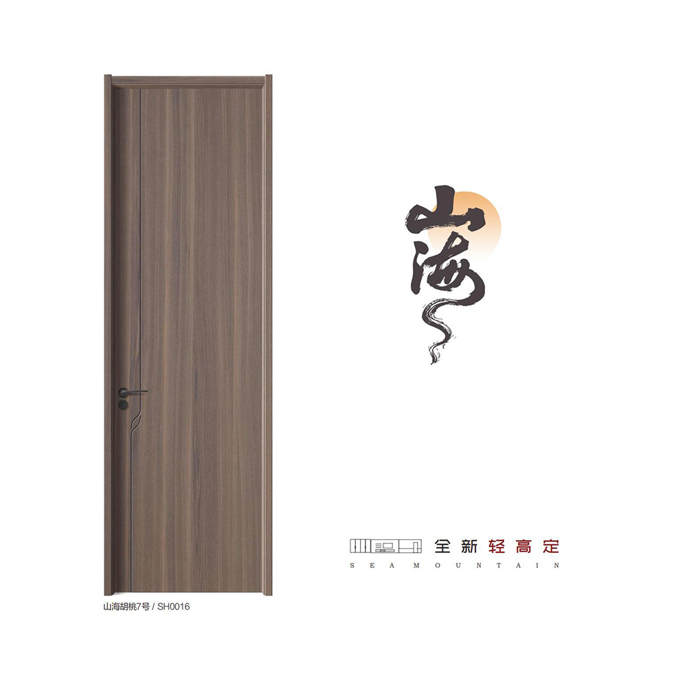 山海胡桃7號 SH0016