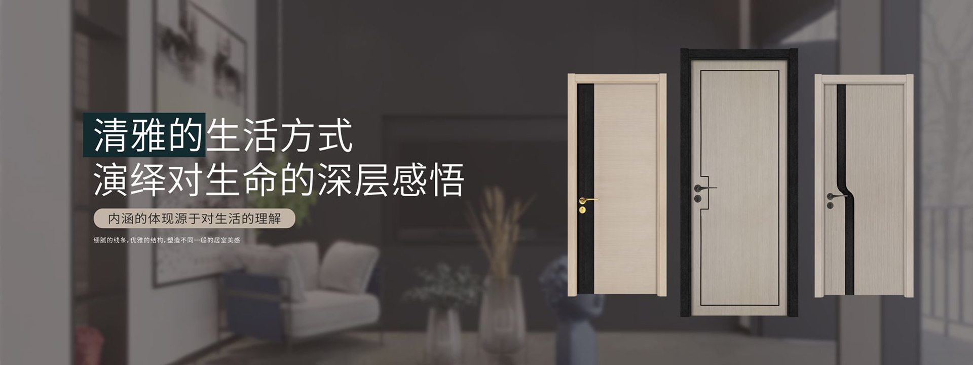 重慶傅航家俱有限公司