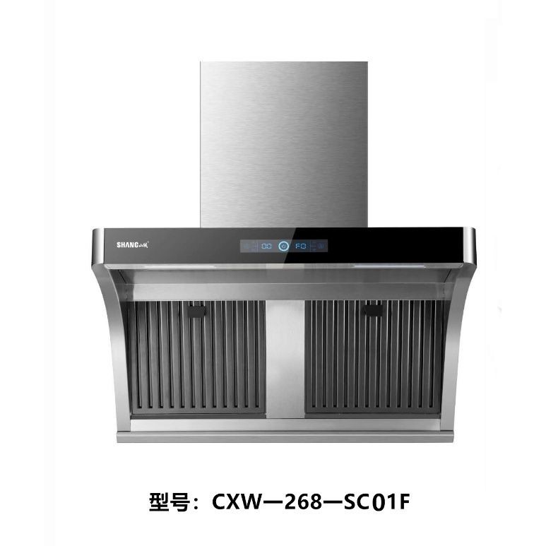 抽油烟机CXW-SC01F