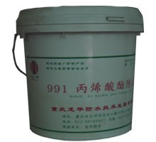 981 991 k11（环保型丙烯酸酯防水涂料
