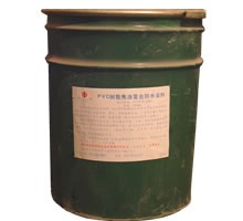 pvc树脂焦油复合防水涂料