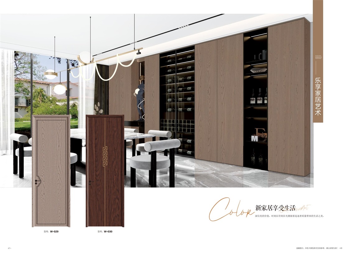 门墙柜一体化-15