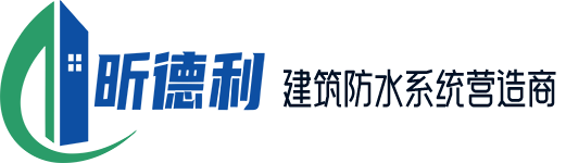 重庆防水公司,重庆防水施工,重庆外墙防水,重庆防水补漏,专业从事尖端防水施工企业,提供高效、优质的防水维修改造解决方案