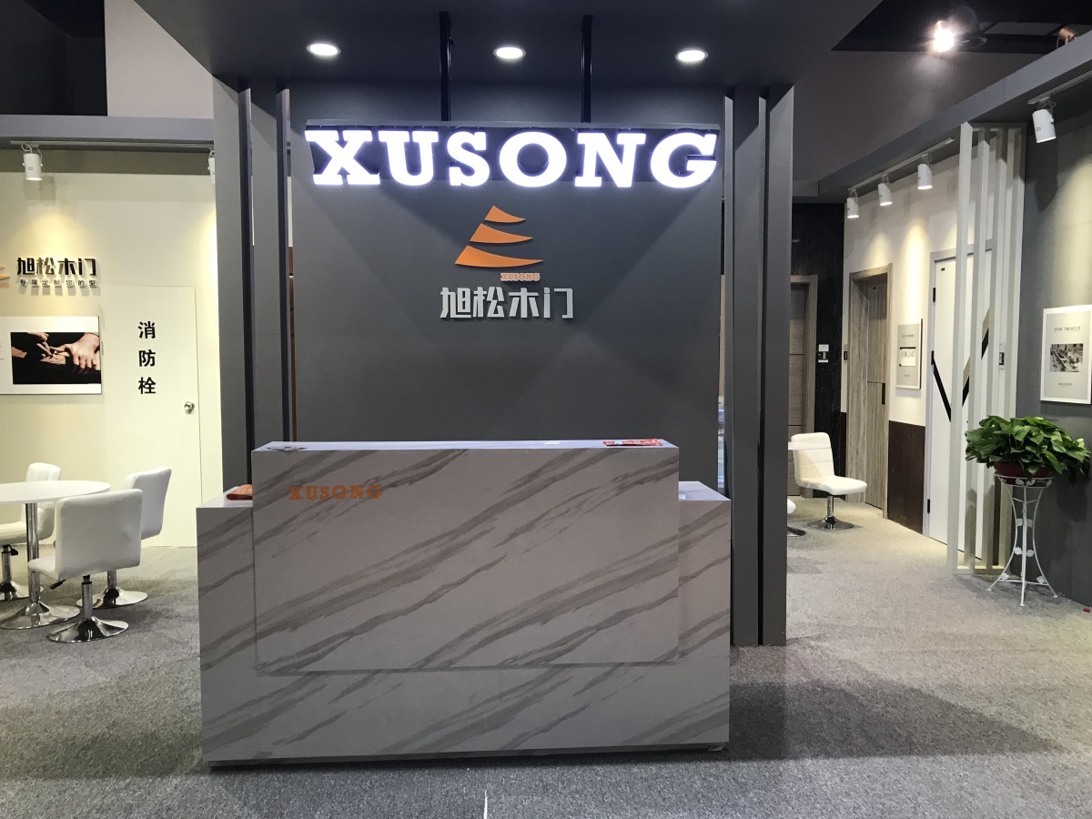 專賣店實拍1