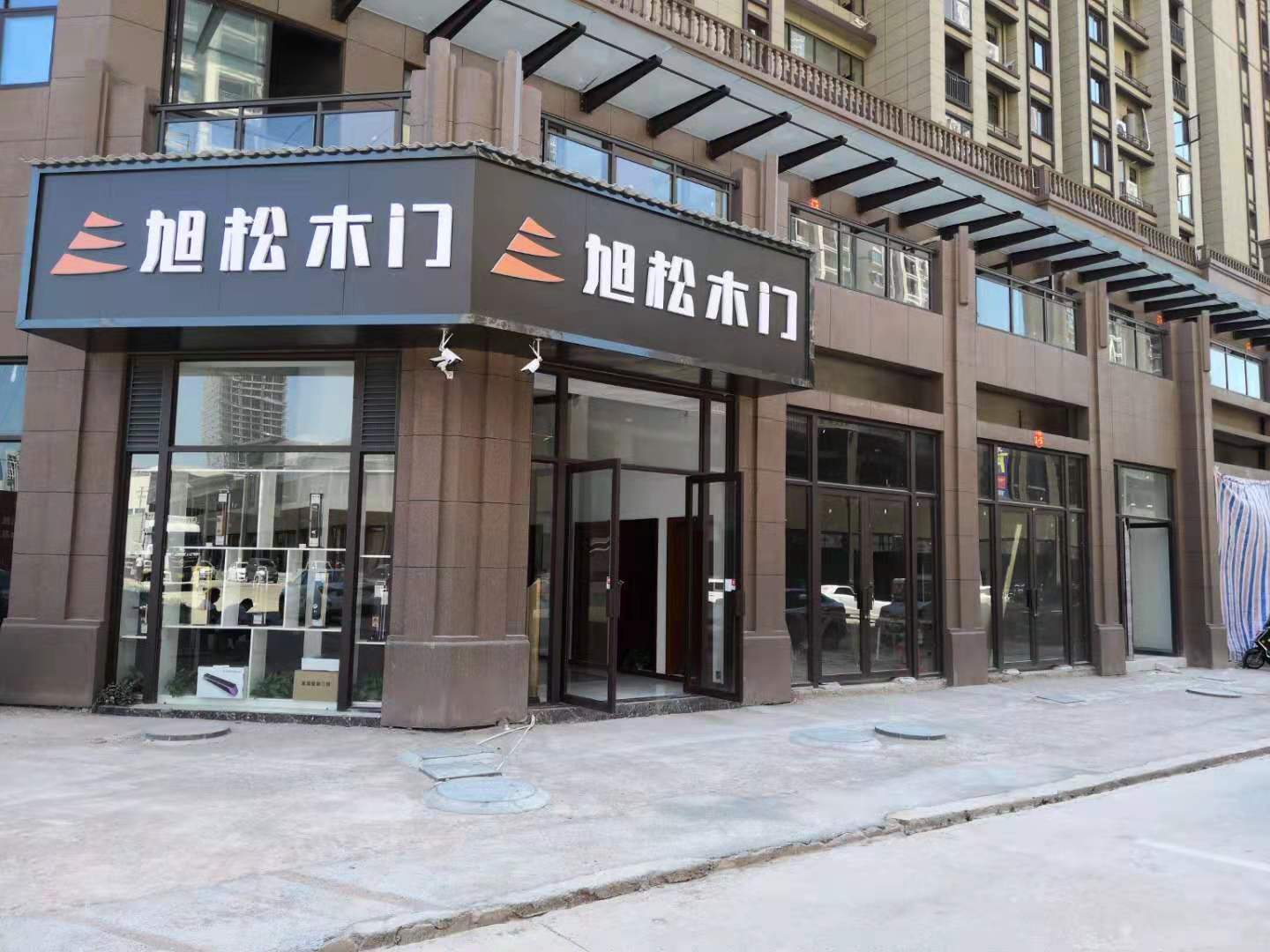 專賣店實拍4