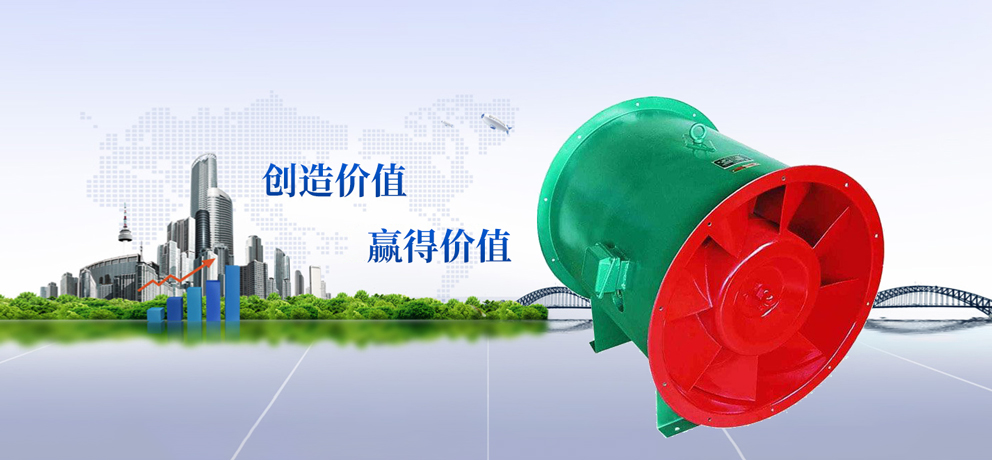 胡興暖通