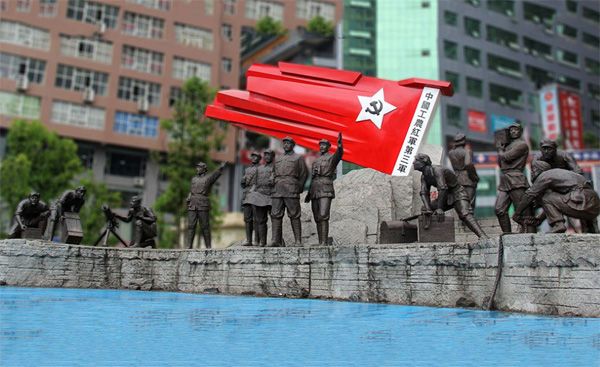 重庆雕塑公司/红色文化雕塑/重庆雕塑工厂