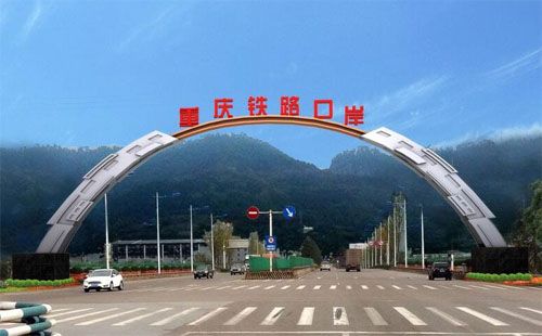 艺术大门/公园大门/景区入口大门