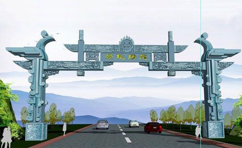 艺术大门设计/古建牌坊定制/石牌坊厂家