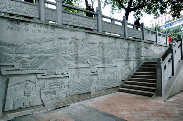 青石浮雕价格/重庆石雕工厂/贵州石雕厂家