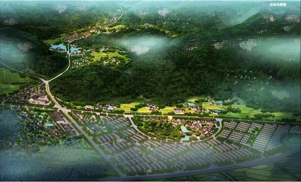 美丽乡村设计/特色乡村旅游/度假乡村规划