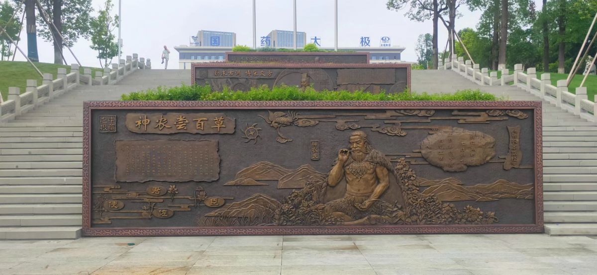 华阳雕塑/浮雕设计公司/铜浮雕制作厂家/雕塑公司