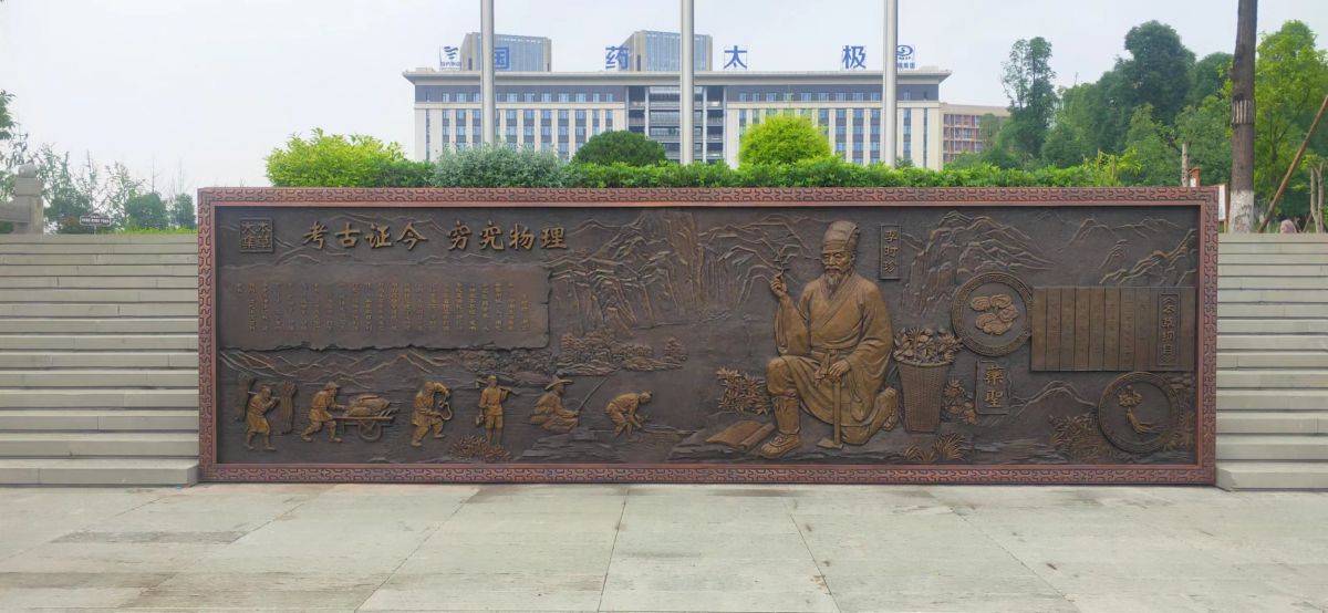 铜浮雕价格/铜雕塑厂家/贵州雕塑公司/贵州雕塑工厂