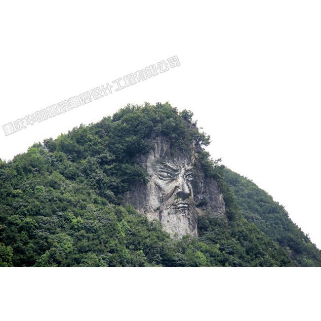 摩崖石刻（懸崖雕刻）——蘊含豐富的歷史內涵和歷史價值