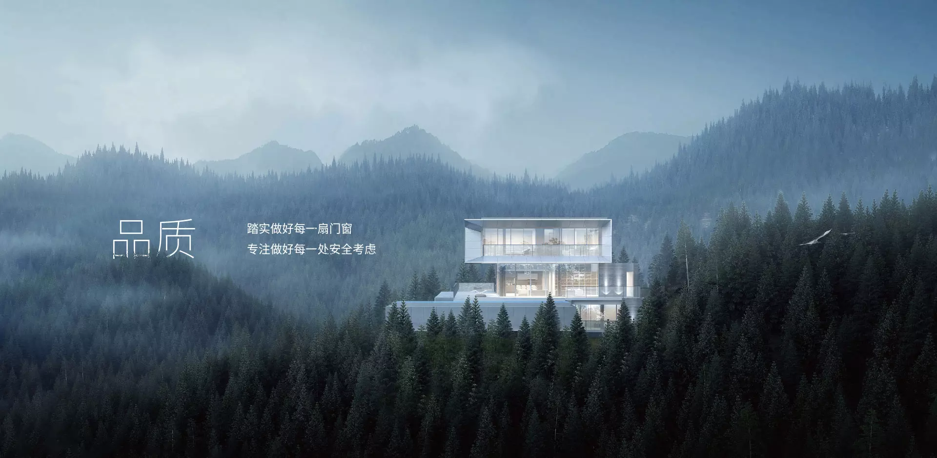 霍比特防撬门窗-高端铝合金门窗加盟-铝合金门窗厂家-门窗厂招商4001338918