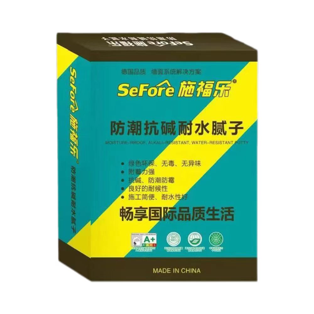 施福乐内墙防潮抗碱耐水腻子