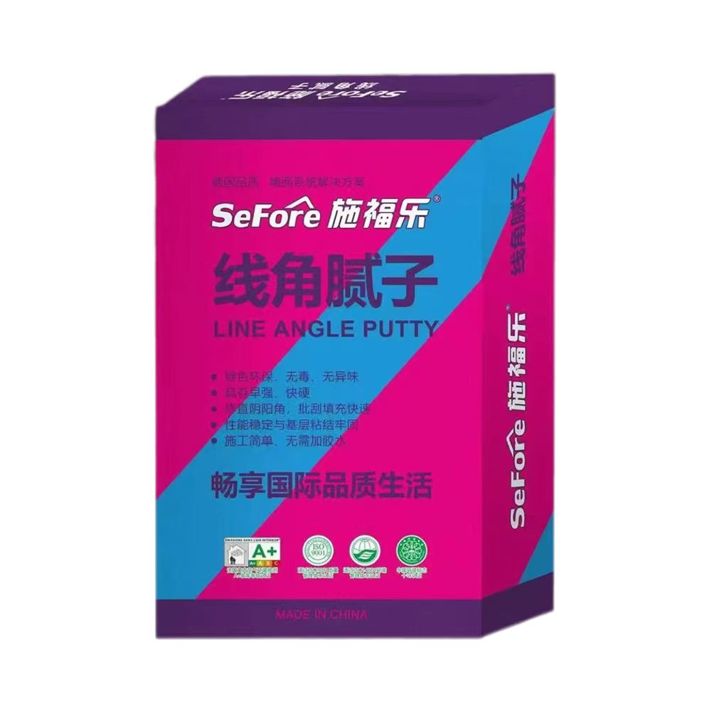 施福乐内墙线角腻子