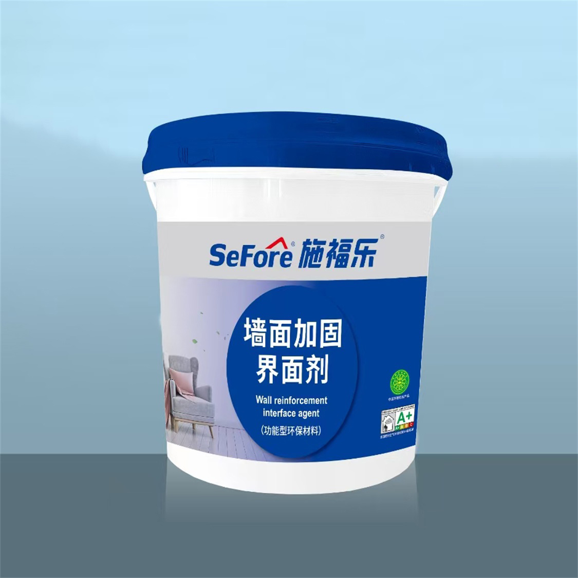 加固界面剂