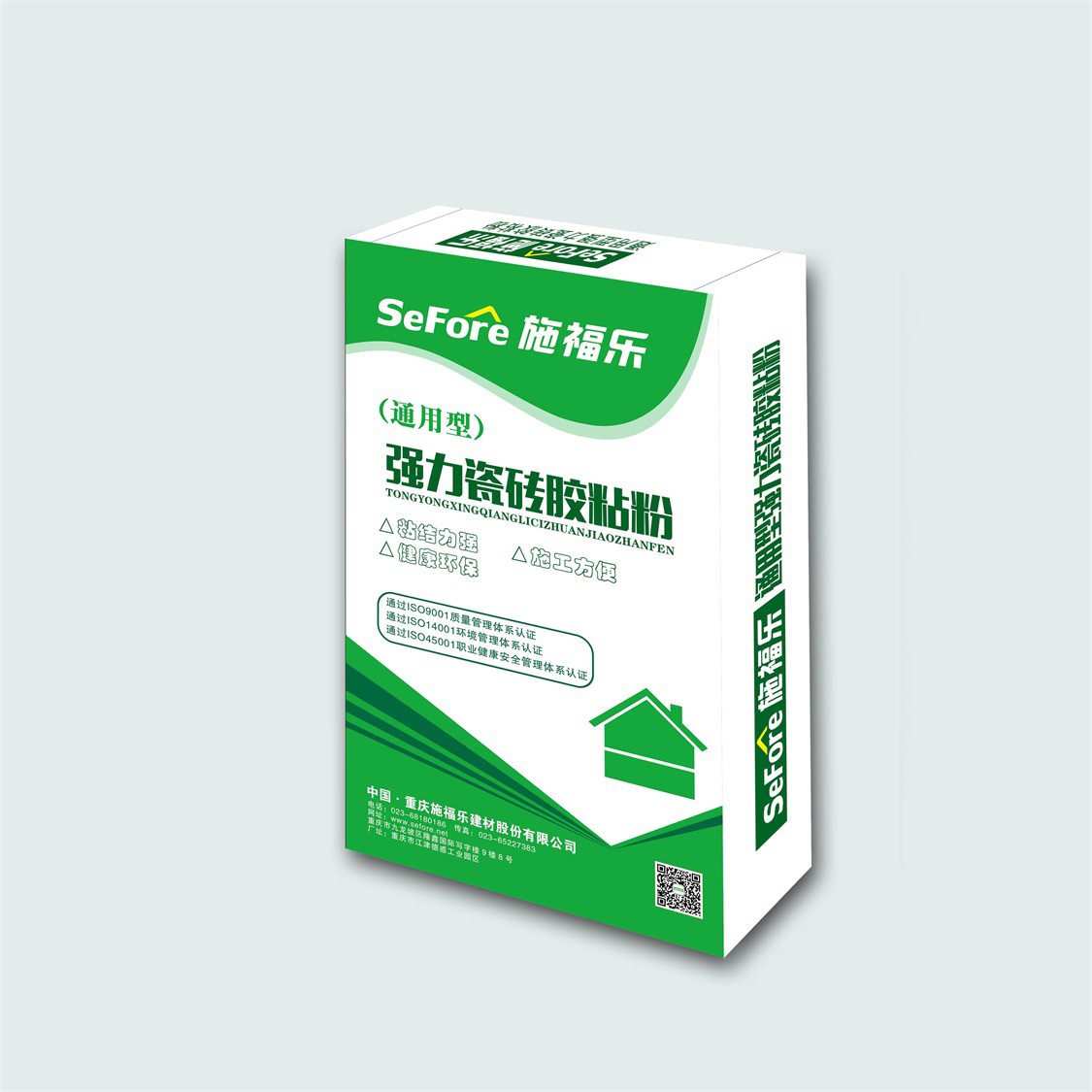 施福乐强力瓷砖胶