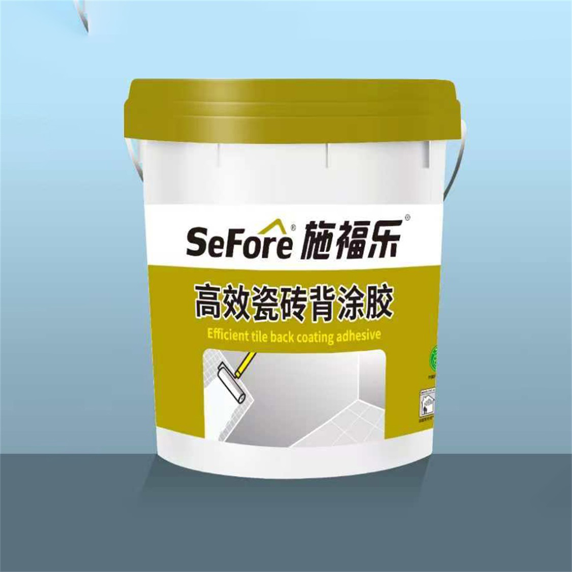 施福乐高效瓷砖背胶