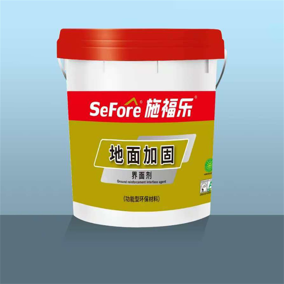 施福乐地面加固界面剂