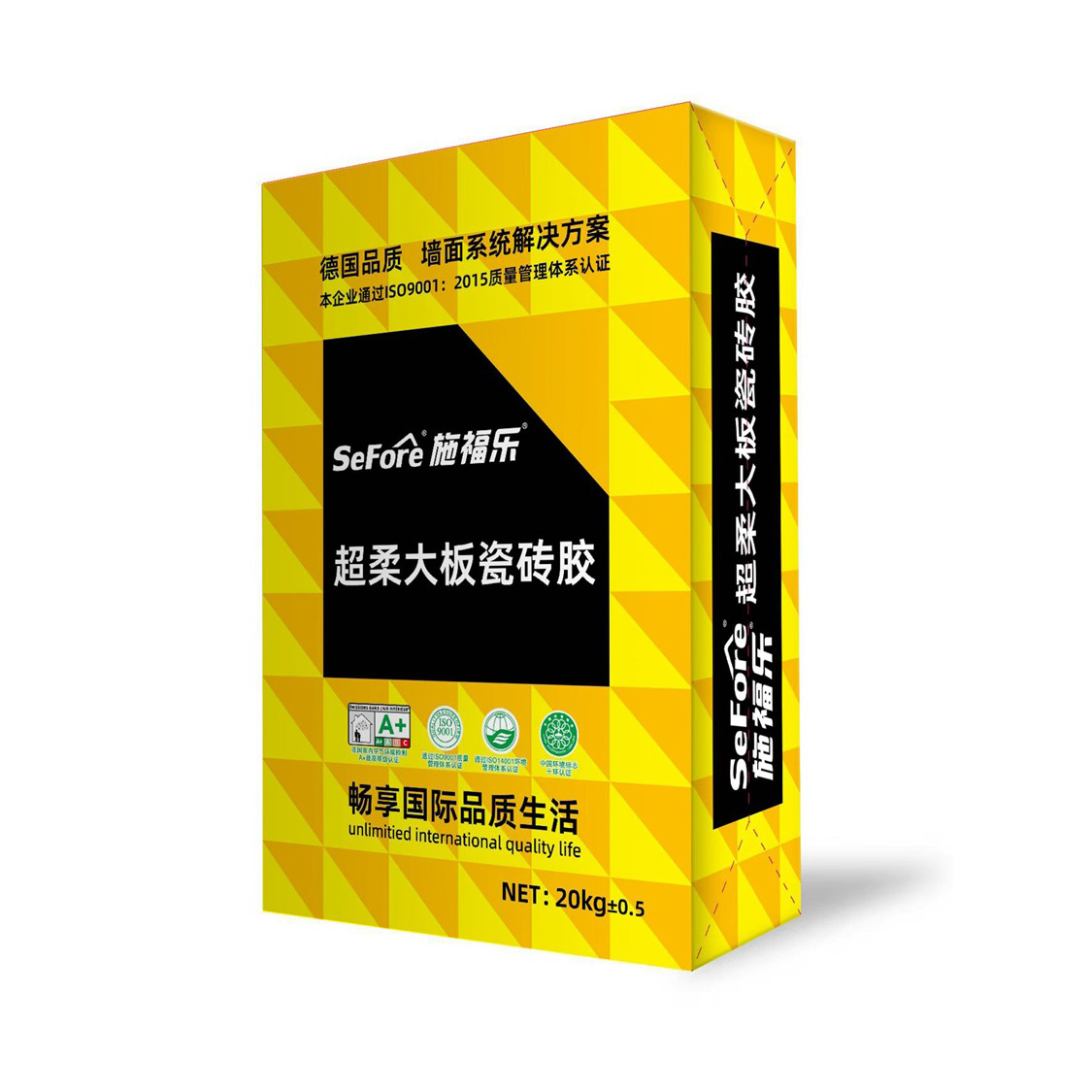 施福乐超柔大板瓷砖胶