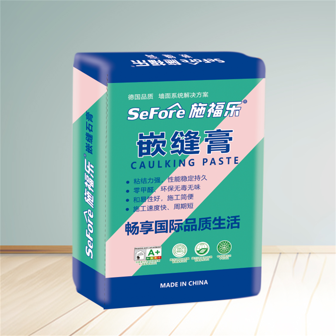 内墙嵌缝膏
