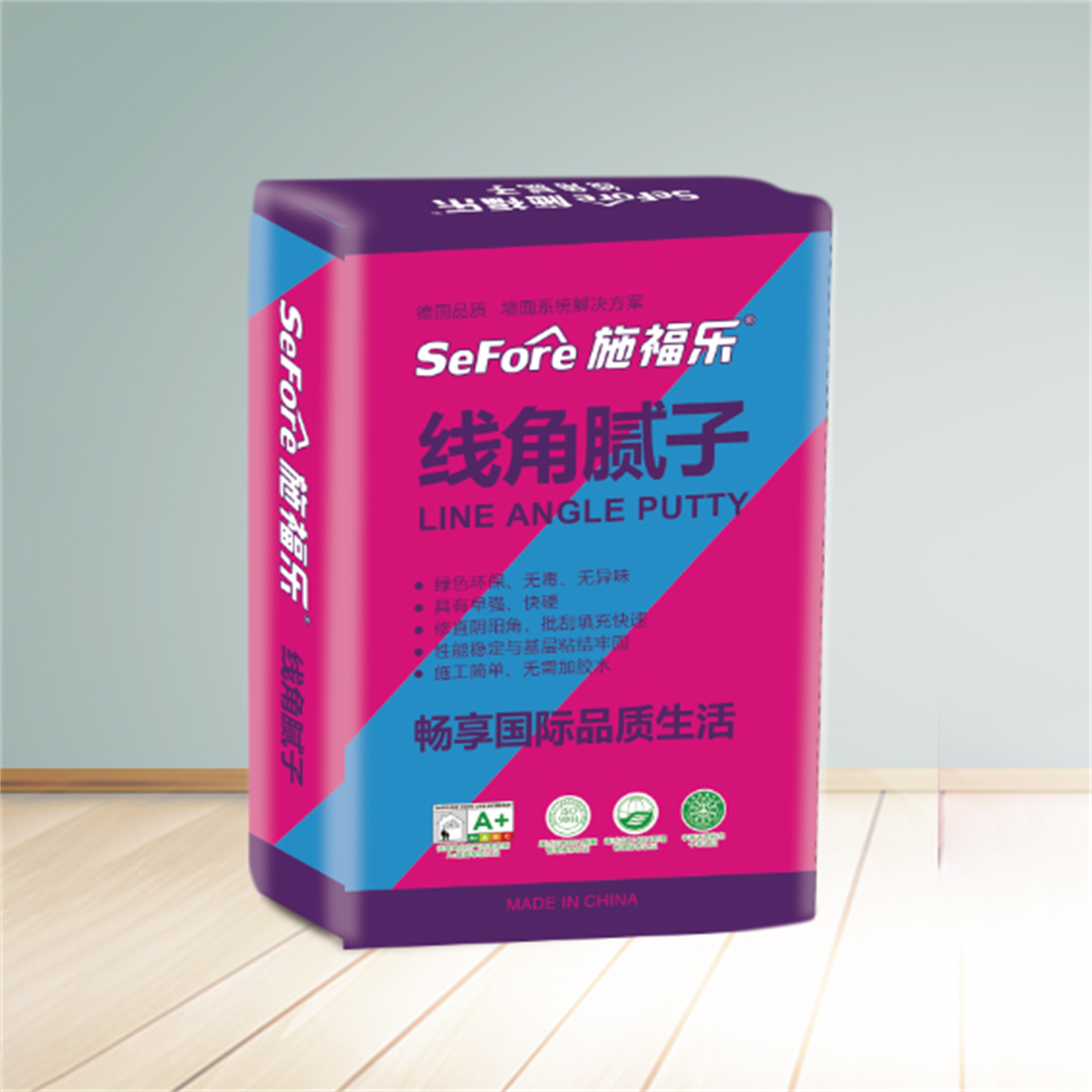 内墙线角粉