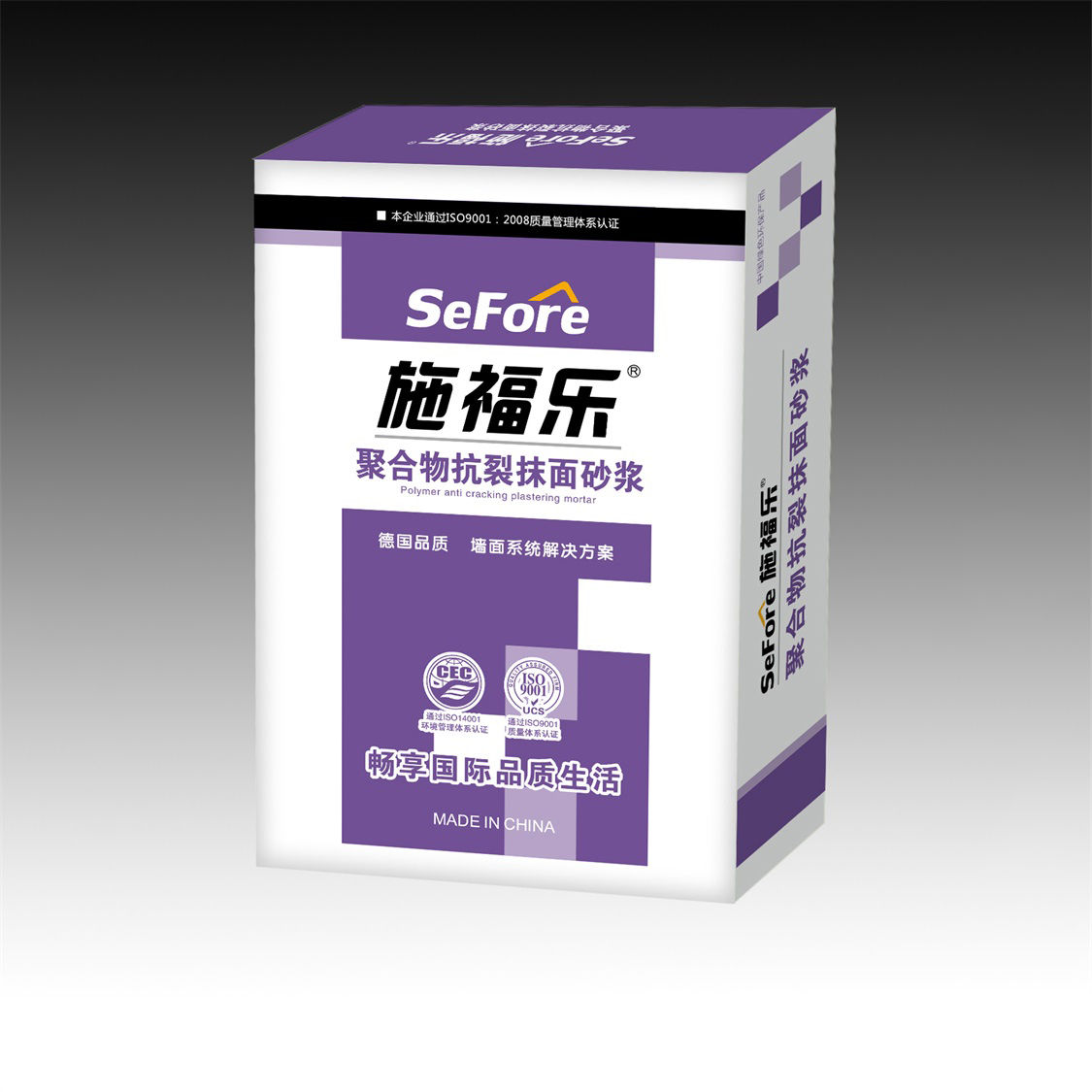 聚合物抗裂抹面砂浆