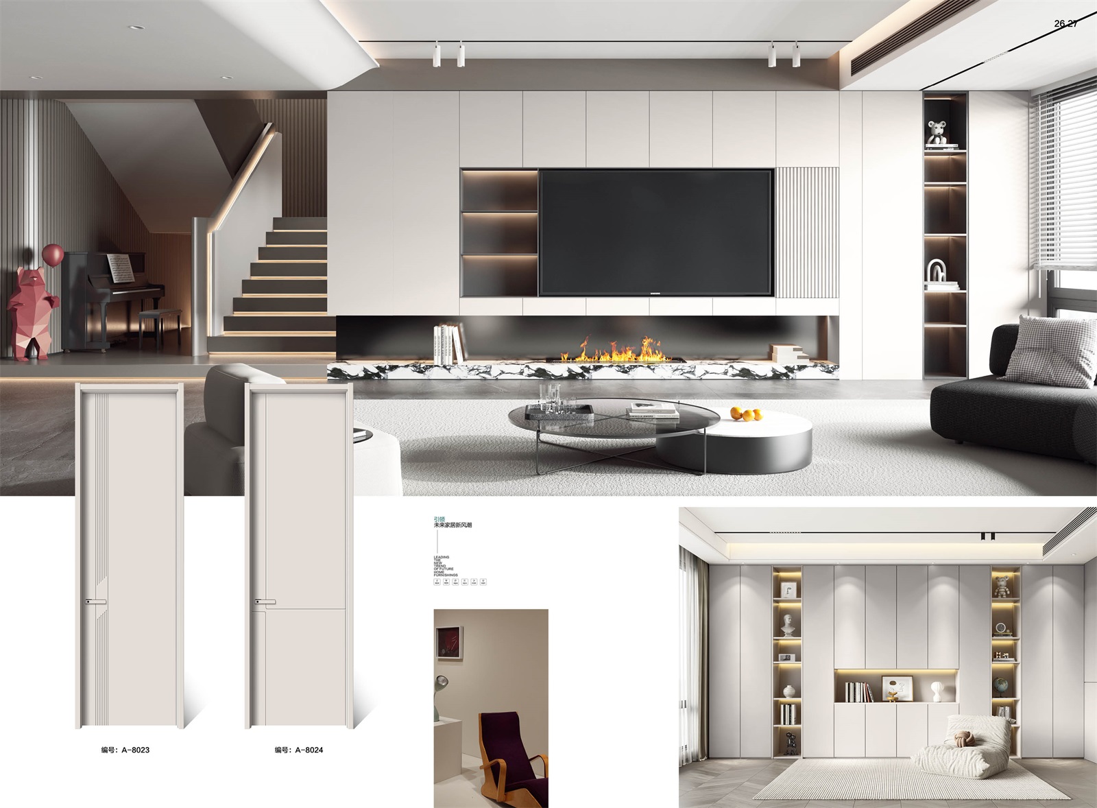 实色水性漆系列_05