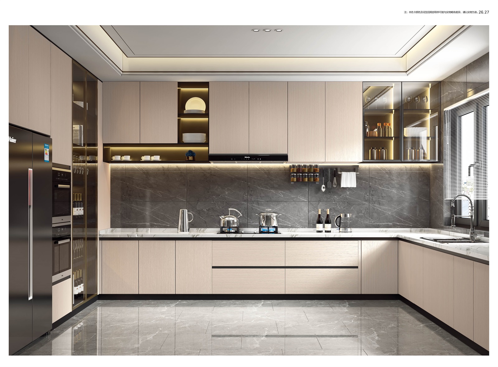 肤感无漆色卡_12